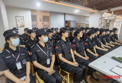 新经济形势下保安企业转型升级 从“被动防守”到“主动服务”的破局之路