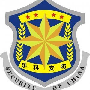 乐科安防产品与保安服务质量评析