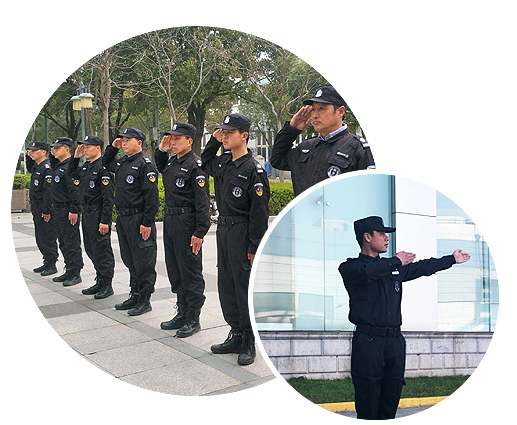 无锡市安邦保安服务